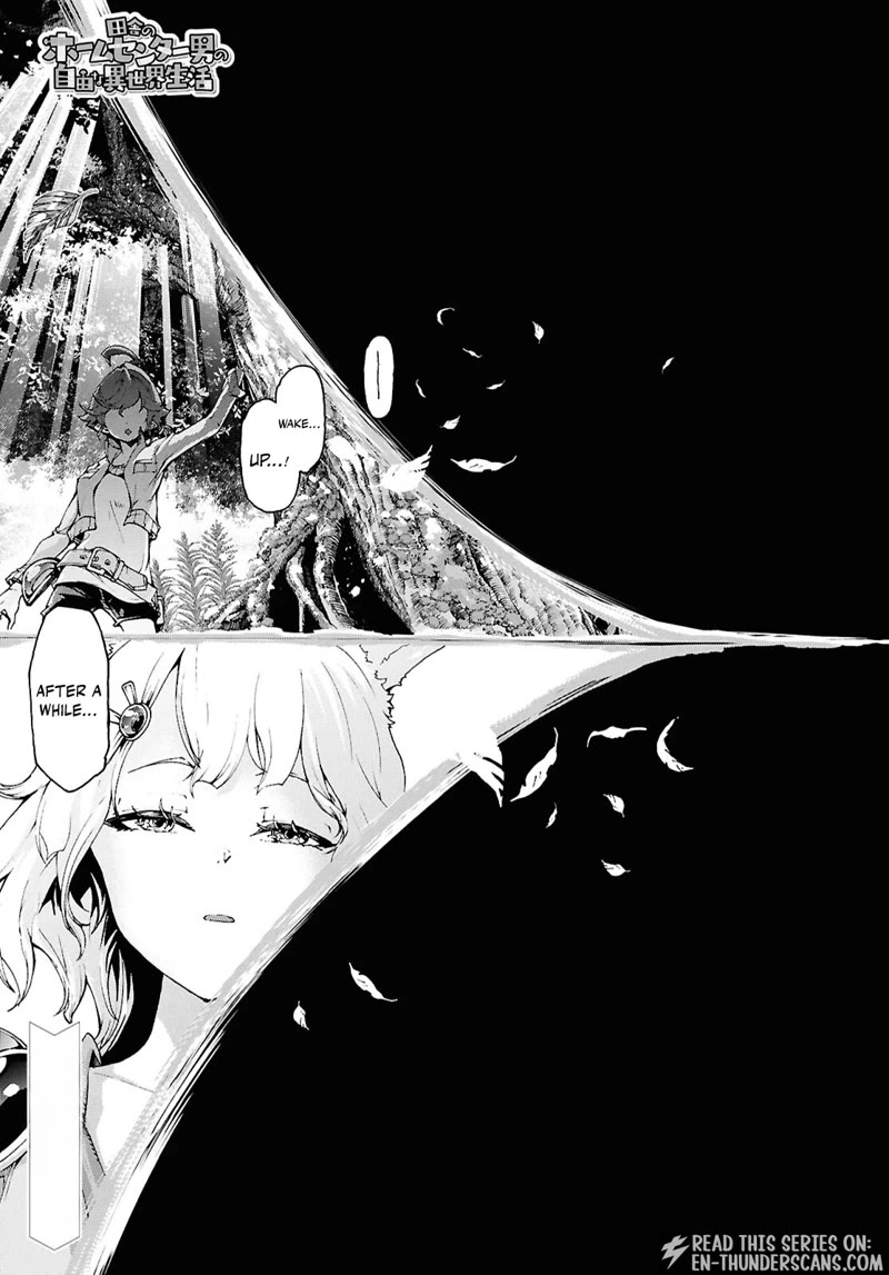 Inaka no Home Center Otoko no Jiyuu na Isekai Seikatsu Chapter 86 page 1 - Chapter 86