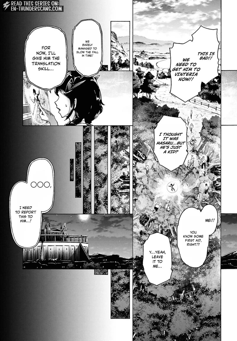 Inaka no Home Center Otoko no Jiyuu na Isekai Seikatsu Chapter 86 page 13 - Chapter 86