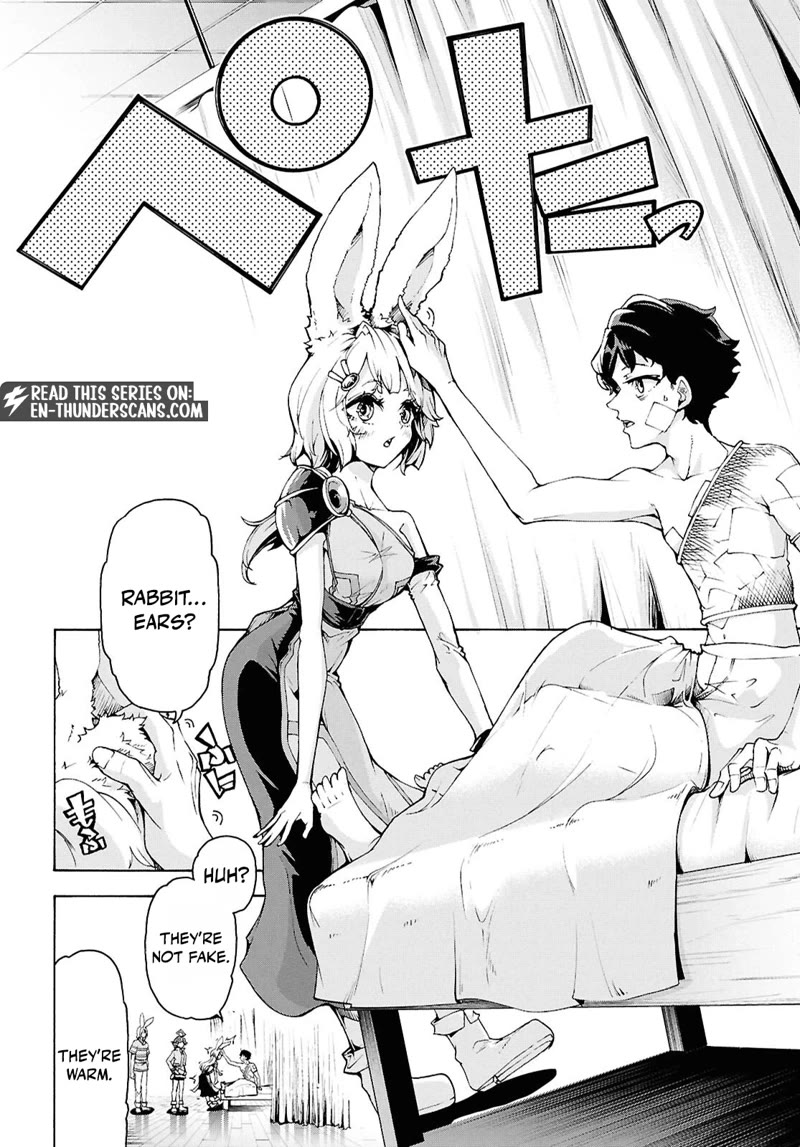 Inaka no Home Center Otoko no Jiyuu na Isekai Seikatsu Chapter 86 page 16 - Chapter 86