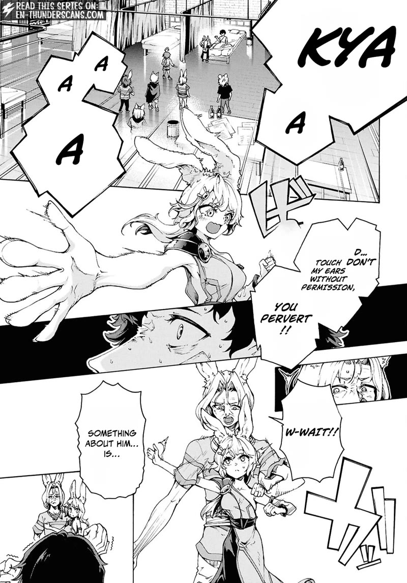 Inaka no Home Center Otoko no Jiyuu na Isekai Seikatsu Chapter 86 page 17 - Chapter 86