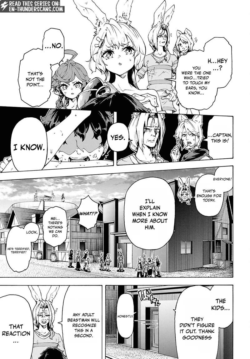 Inaka no Home Center Otoko no Jiyuu na Isekai Seikatsu Chapter 86 page 19 - Chapter 86