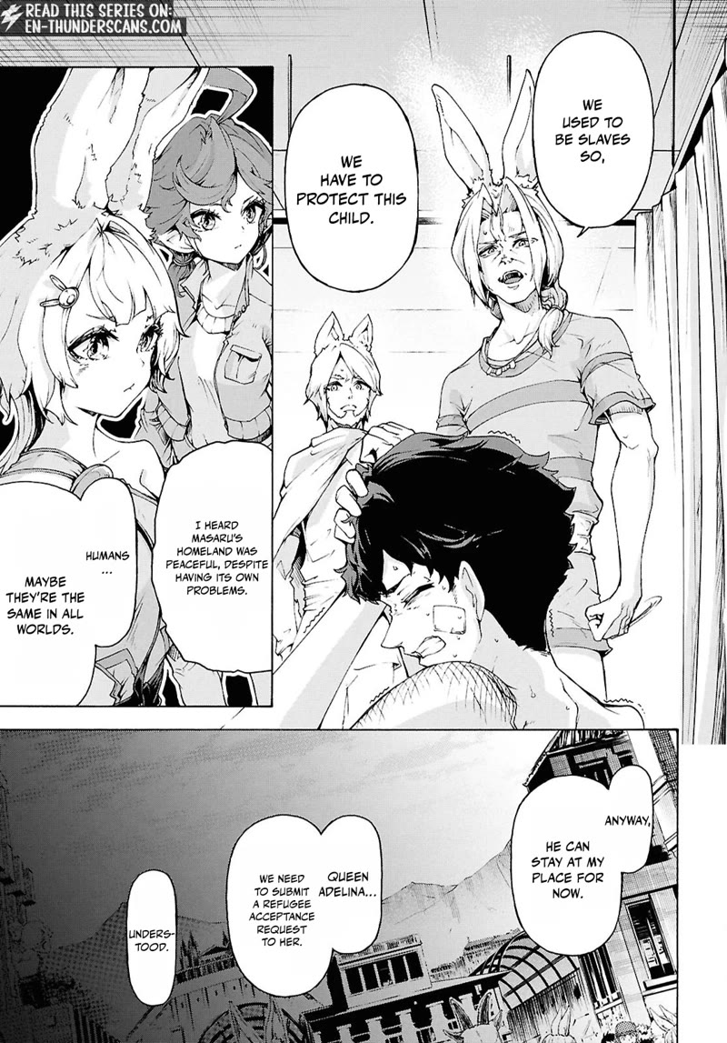 Inaka no Home Center Otoko no Jiyuu na Isekai Seikatsu Chapter 86 page 21 - Chapter 86