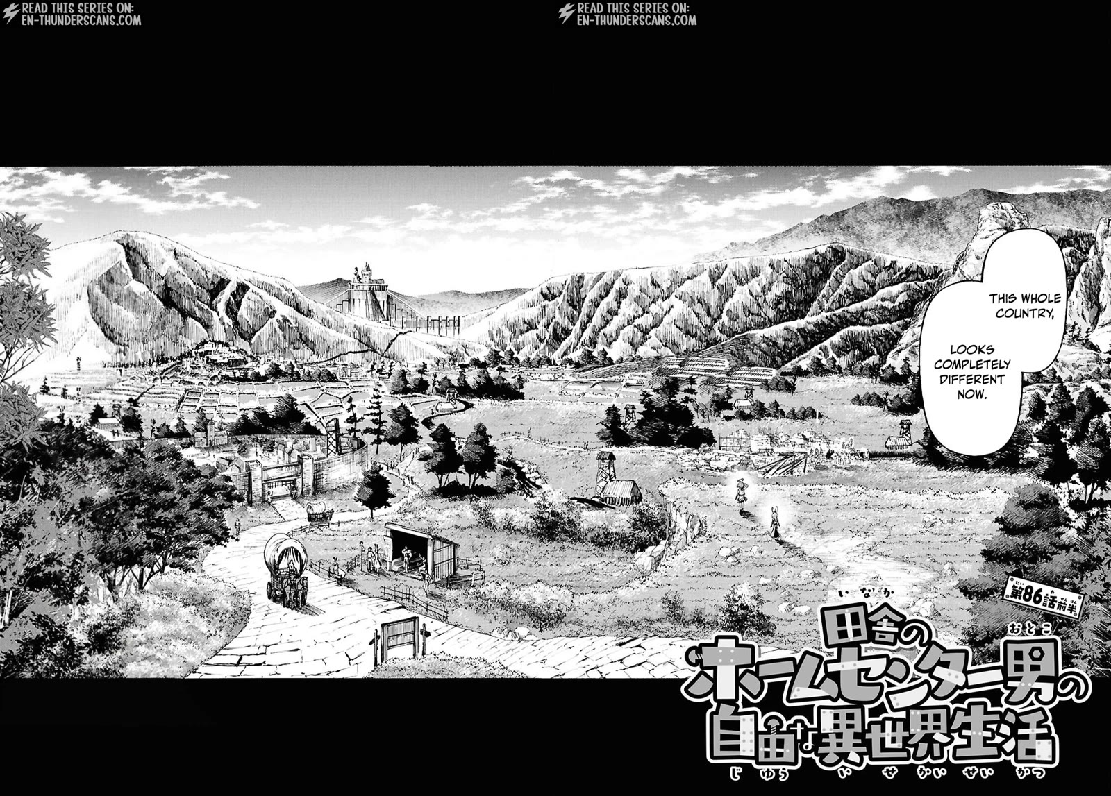 Inaka no Home Center Otoko no Jiyuu na Isekai Seikatsu Chapter 86 page 4 - Chapter 86