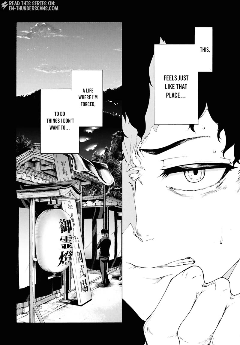 Inaka no Home Center Otoko no Jiyuu na Isekai Seikatsu Chapter 86 page 40 - Chapter 86