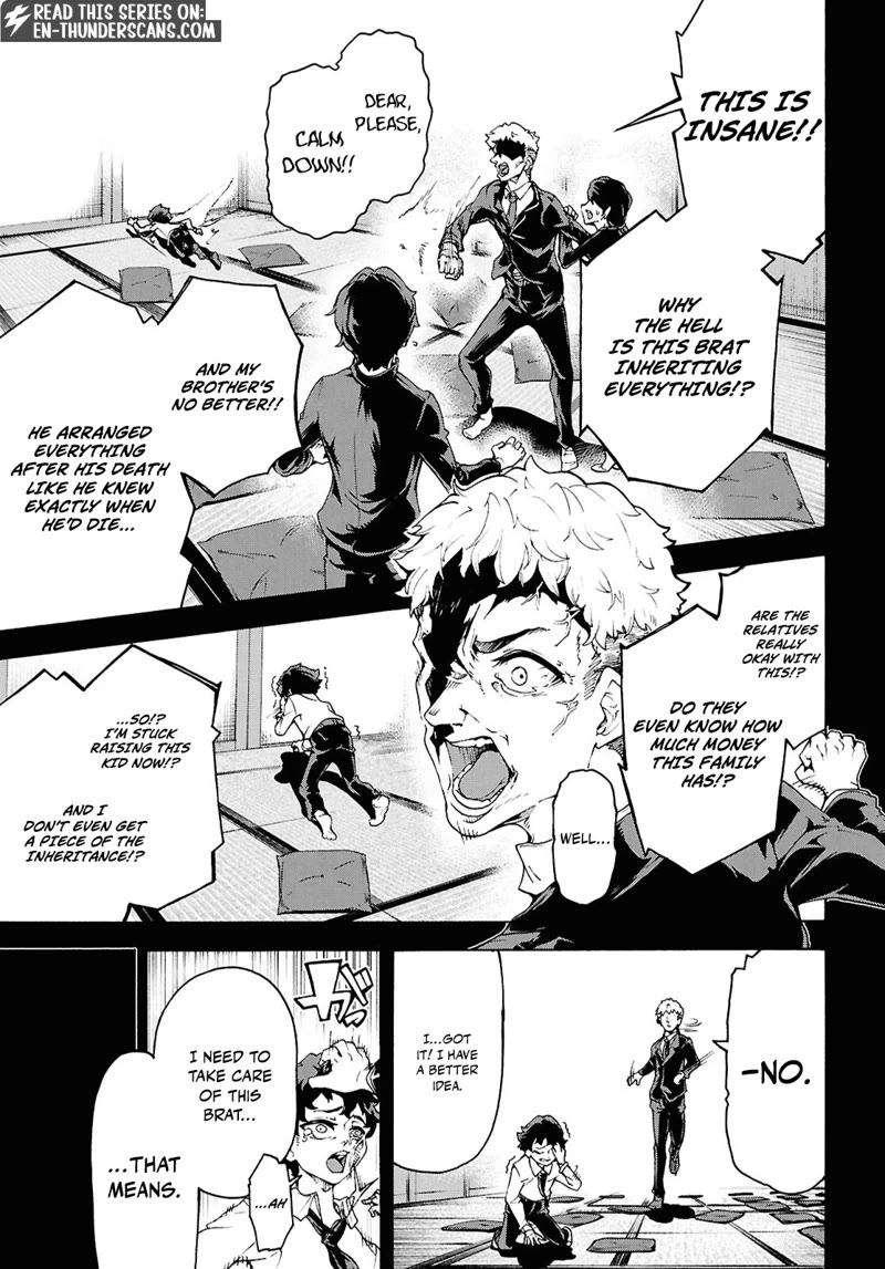 Inaka no Home Center Otoko no Jiyuu na Isekai Seikatsu Chapter 86 page 43 - Chapter 86