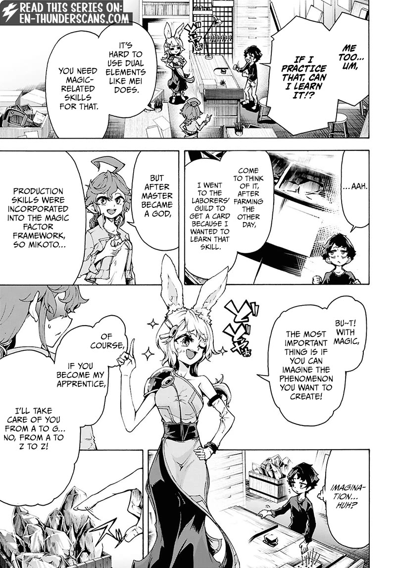 Inaka no Home Center Otoko no Jiyuu na Isekai Seikatsu Chapter 87 page 11 - Chapter 87