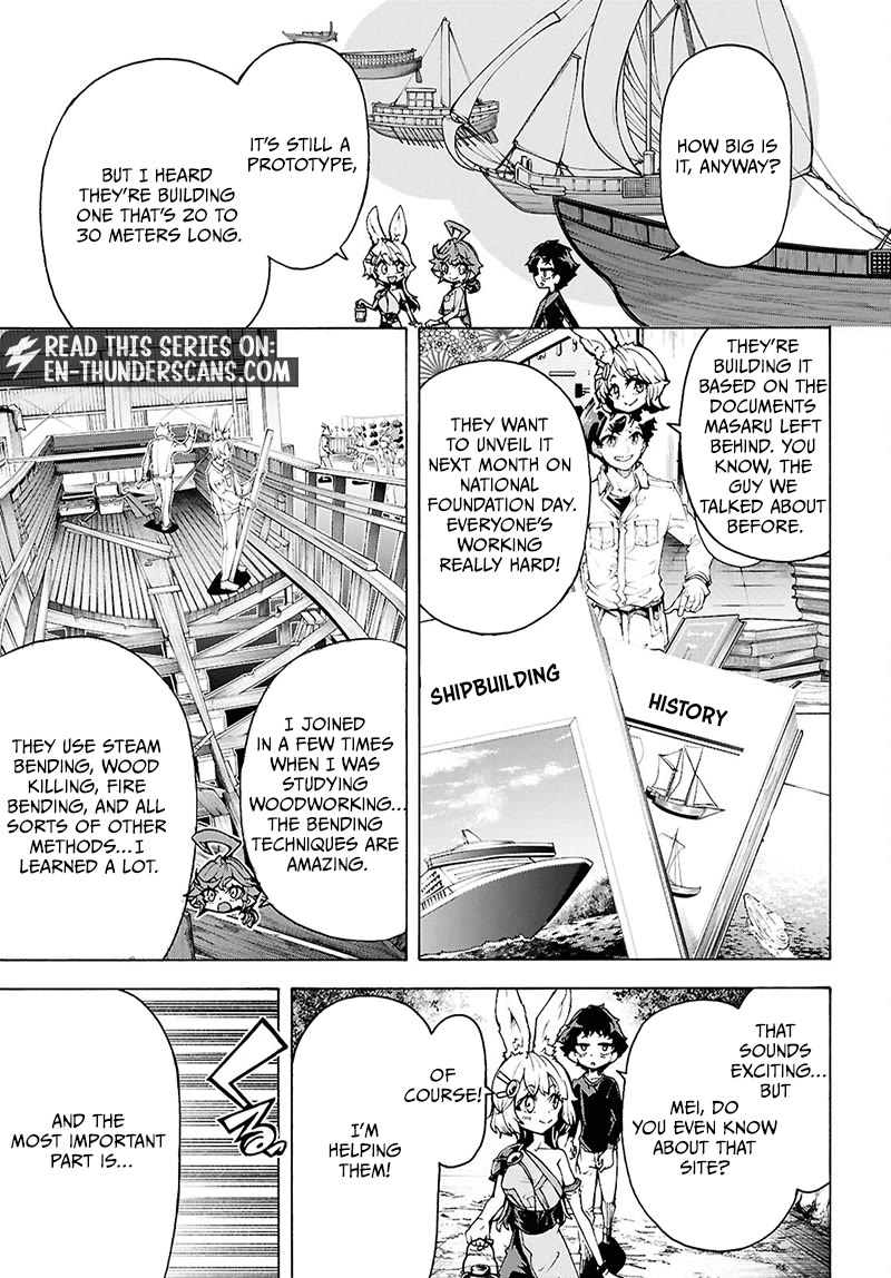 Inaka no Home Center Otoko no Jiyuu na Isekai Seikatsu Chapter 87 page 17 - Chapter 87