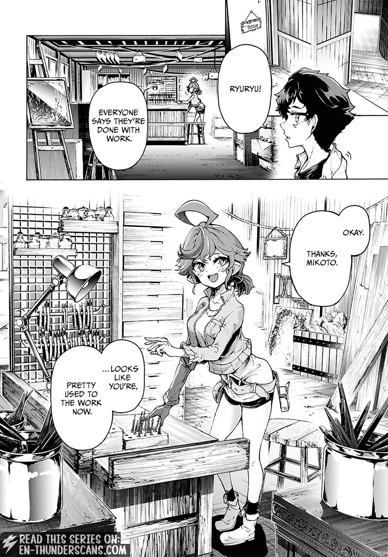 Inaka no Home Center Otoko no Jiyuu na Isekai Seikatsu Chapter 87 page 2 - Chapter 87