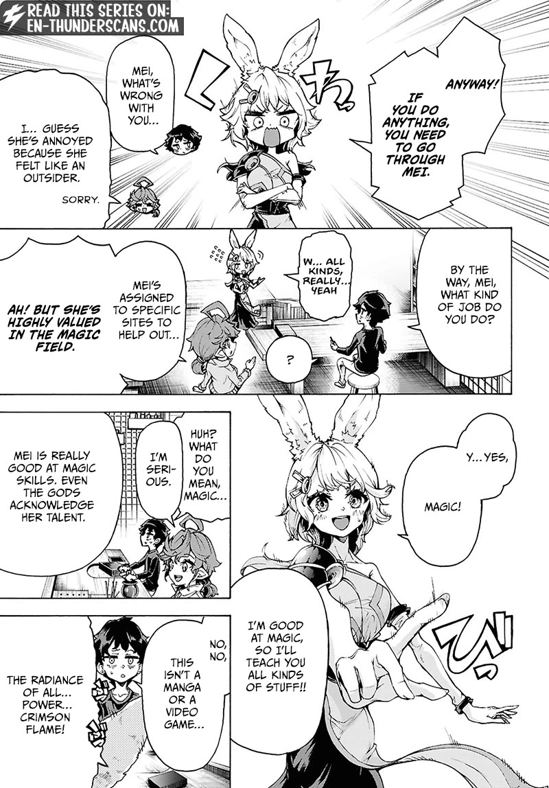 Inaka no Home Center Otoko no Jiyuu na Isekai Seikatsu Chapter 87 page 9 - Chapter 87