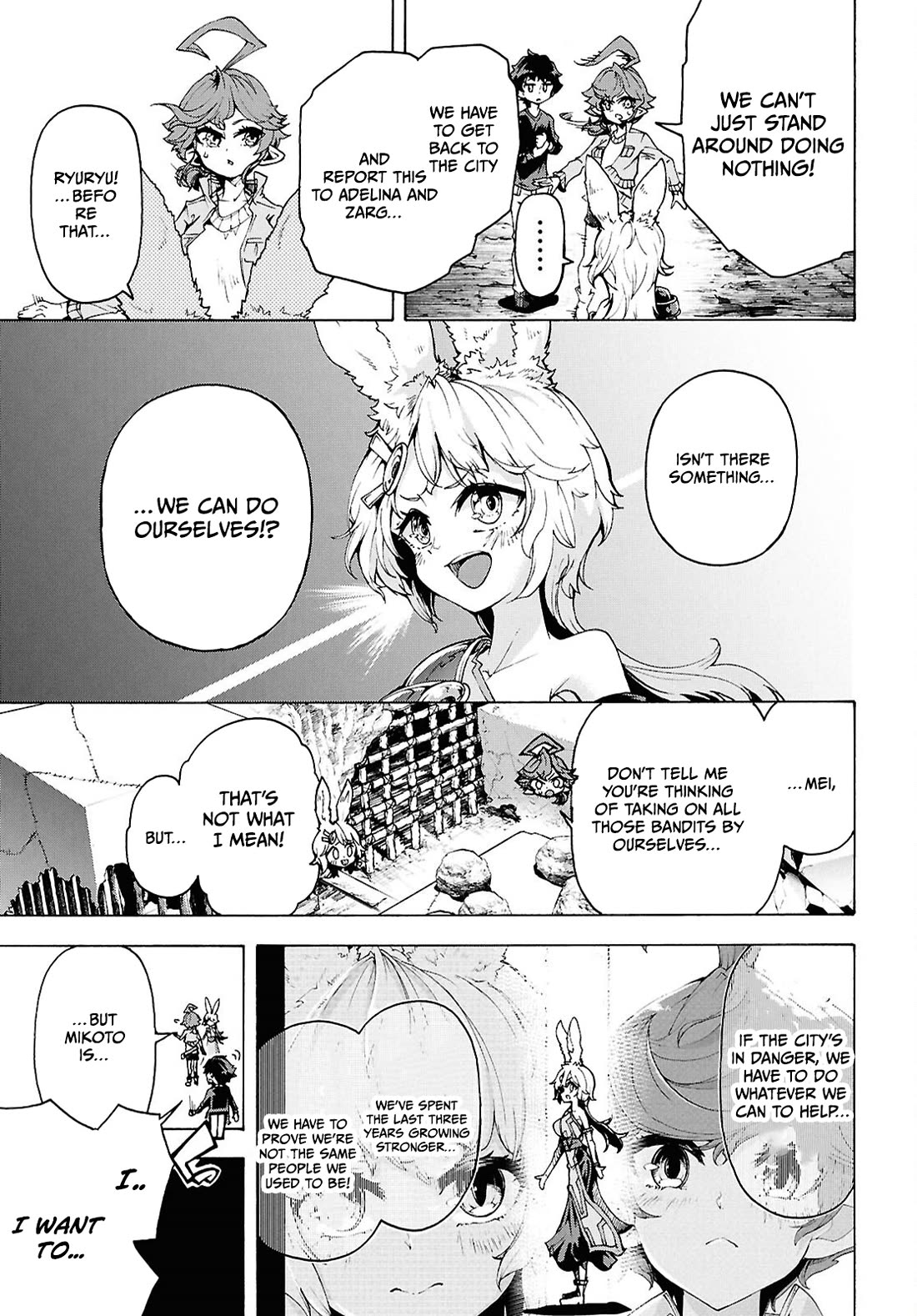 Inaka no Home Center Otoko no Jiyuu na Isekai Seikatsu Chapter 88 page 11 - Chapter 88