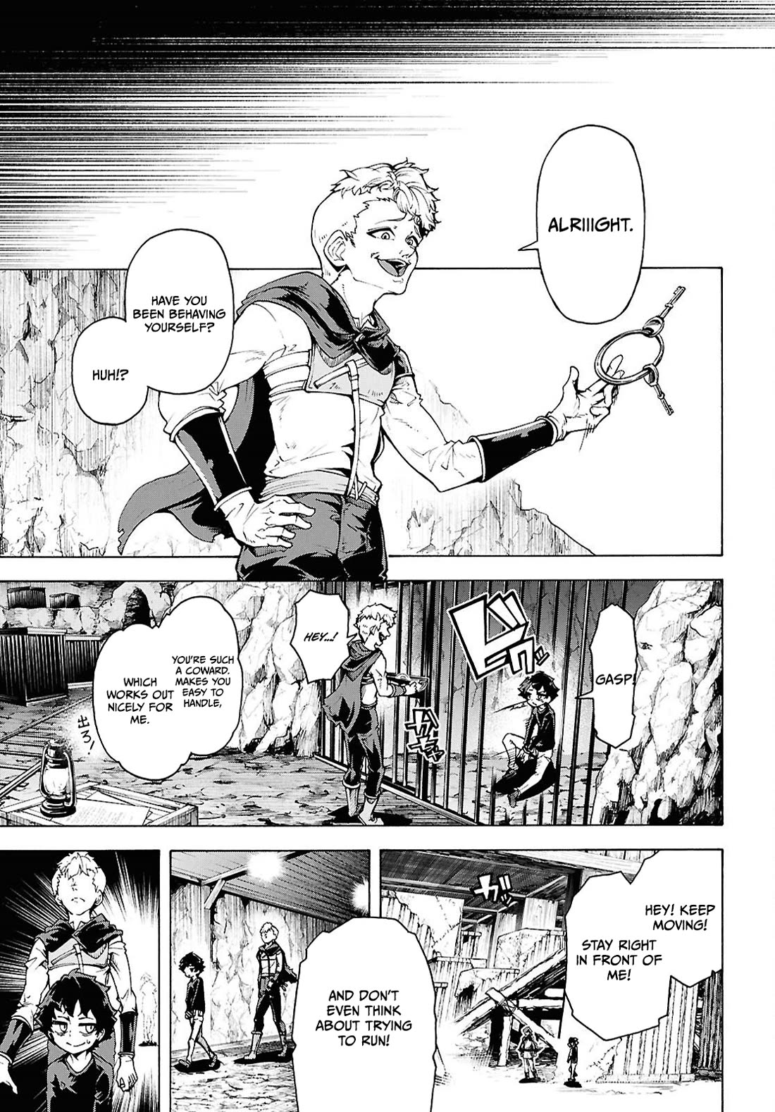 Inaka no Home Center Otoko no Jiyuu na Isekai Seikatsu Chapter 88 page 13 - Chapter 88
