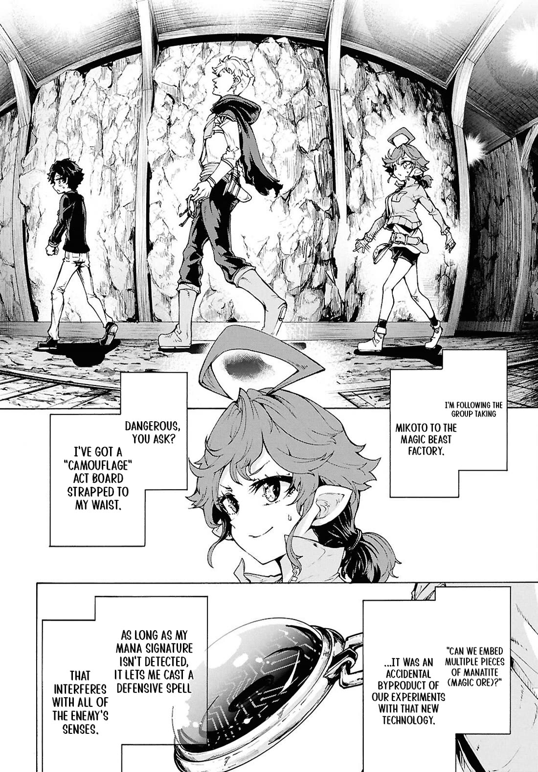 Inaka no Home Center Otoko no Jiyuu na Isekai Seikatsu Chapter 88 page 14 - Chapter 88