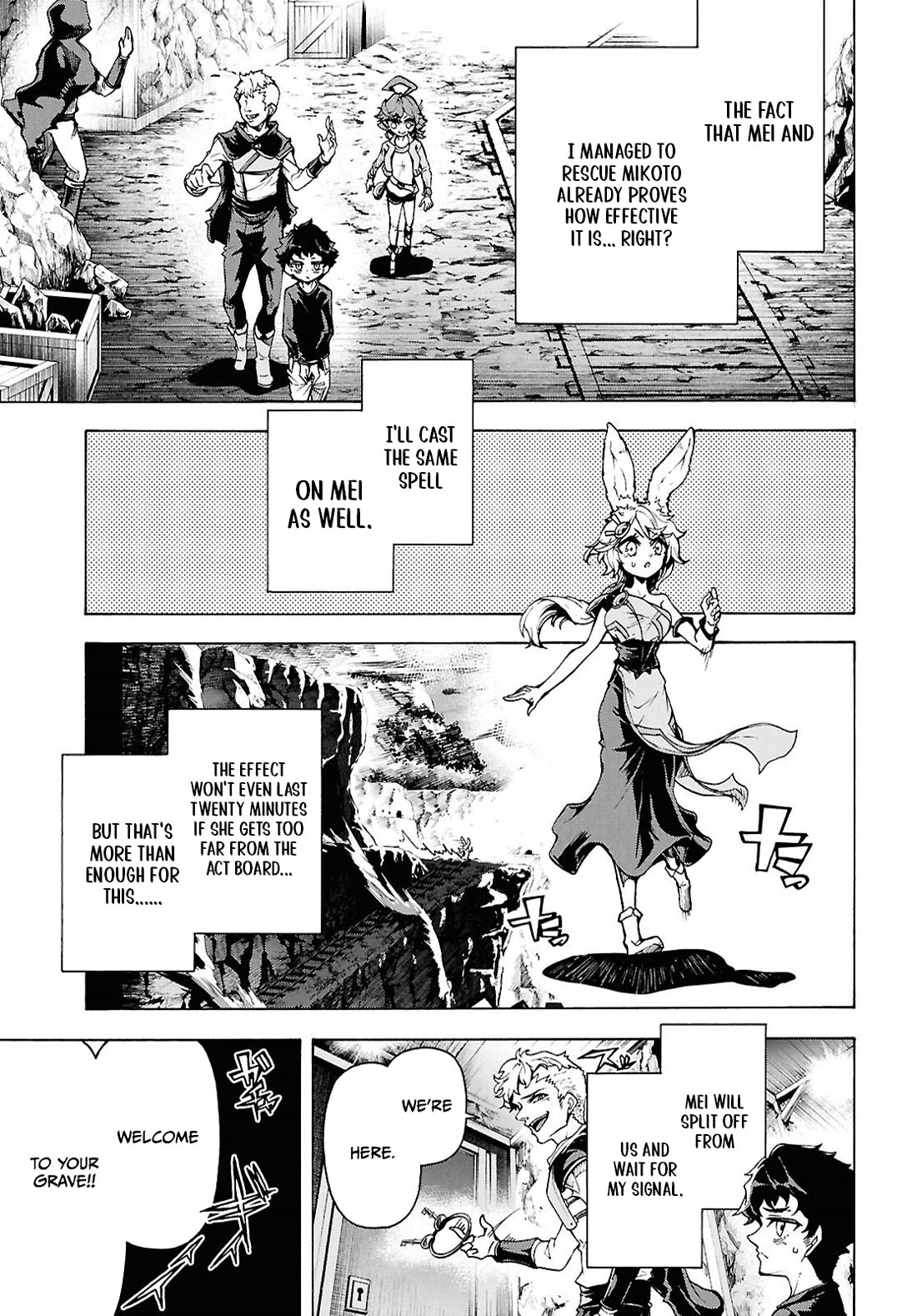 Inaka no Home Center Otoko no Jiyuu na Isekai Seikatsu Chapter 88 page 15 - Chapter 88