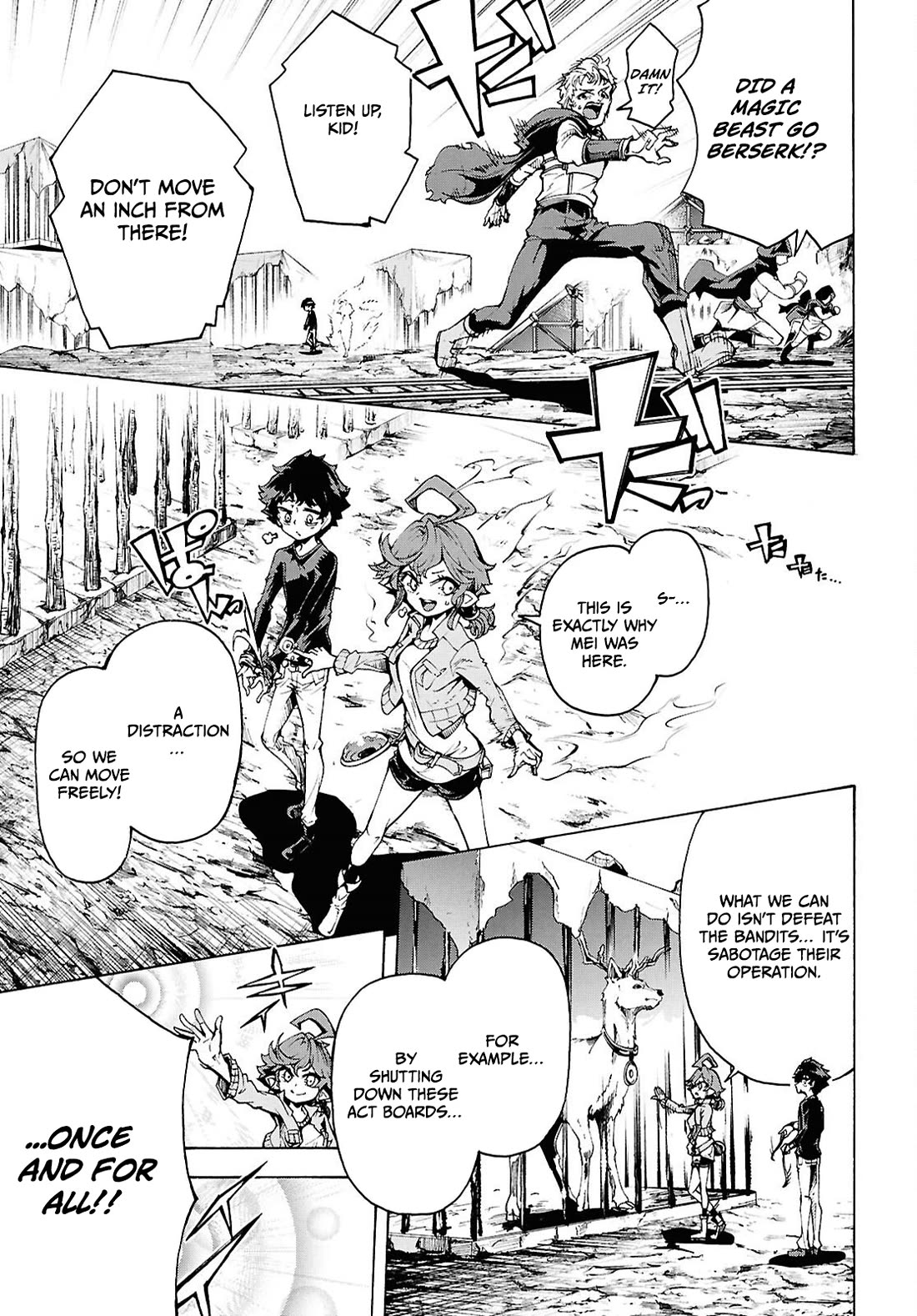 Inaka no Home Center Otoko no Jiyuu na Isekai Seikatsu Chapter 88 page 19 - Chapter 88