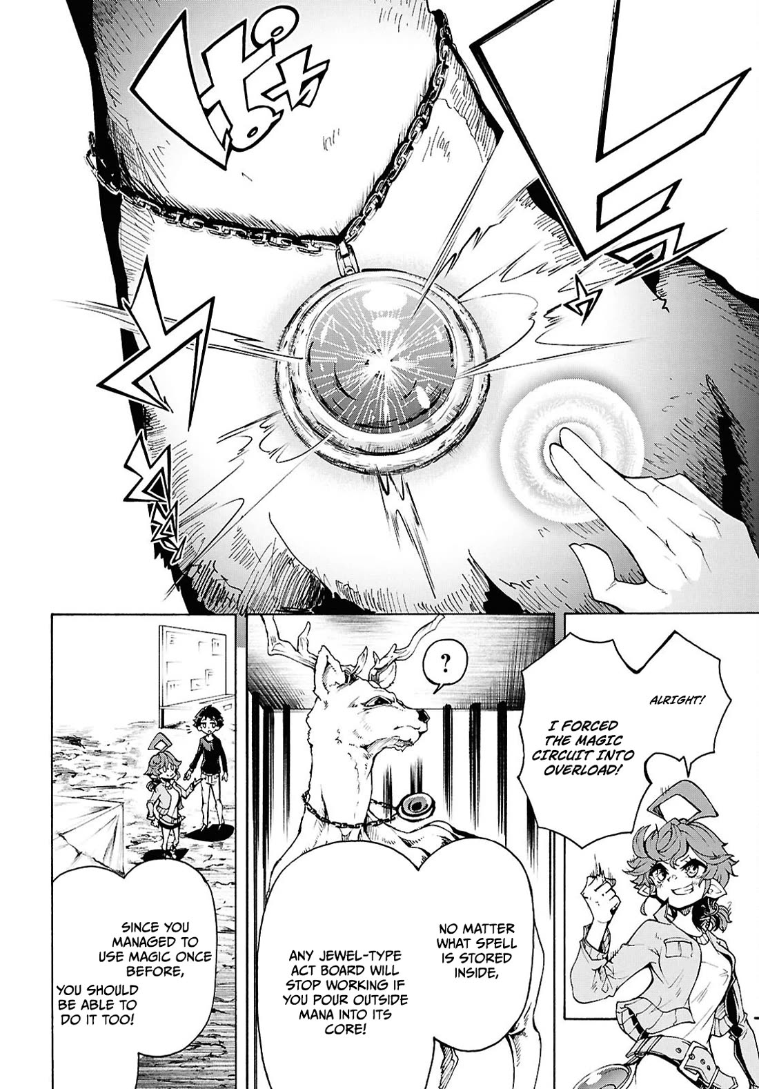 Inaka no Home Center Otoko no Jiyuu na Isekai Seikatsu Chapter 88 page 20 - Chapter 88