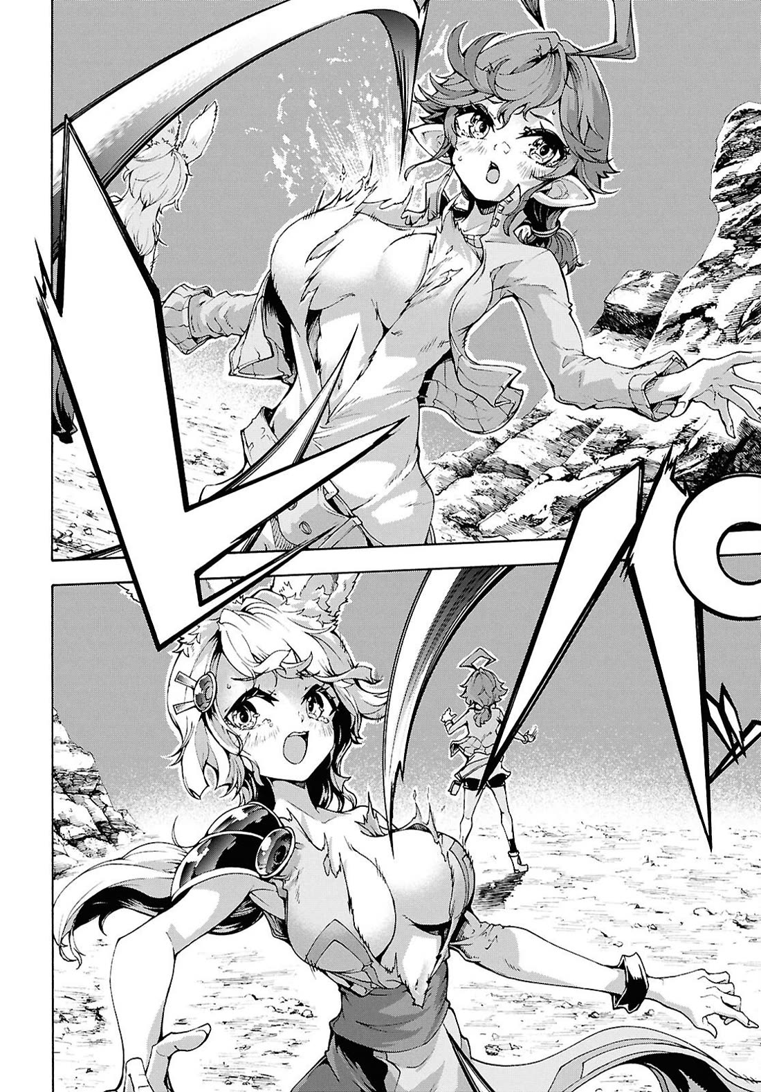Inaka no Home Center Otoko no Jiyuu na Isekai Seikatsu Chapter 88 page 30 - Chapter 88