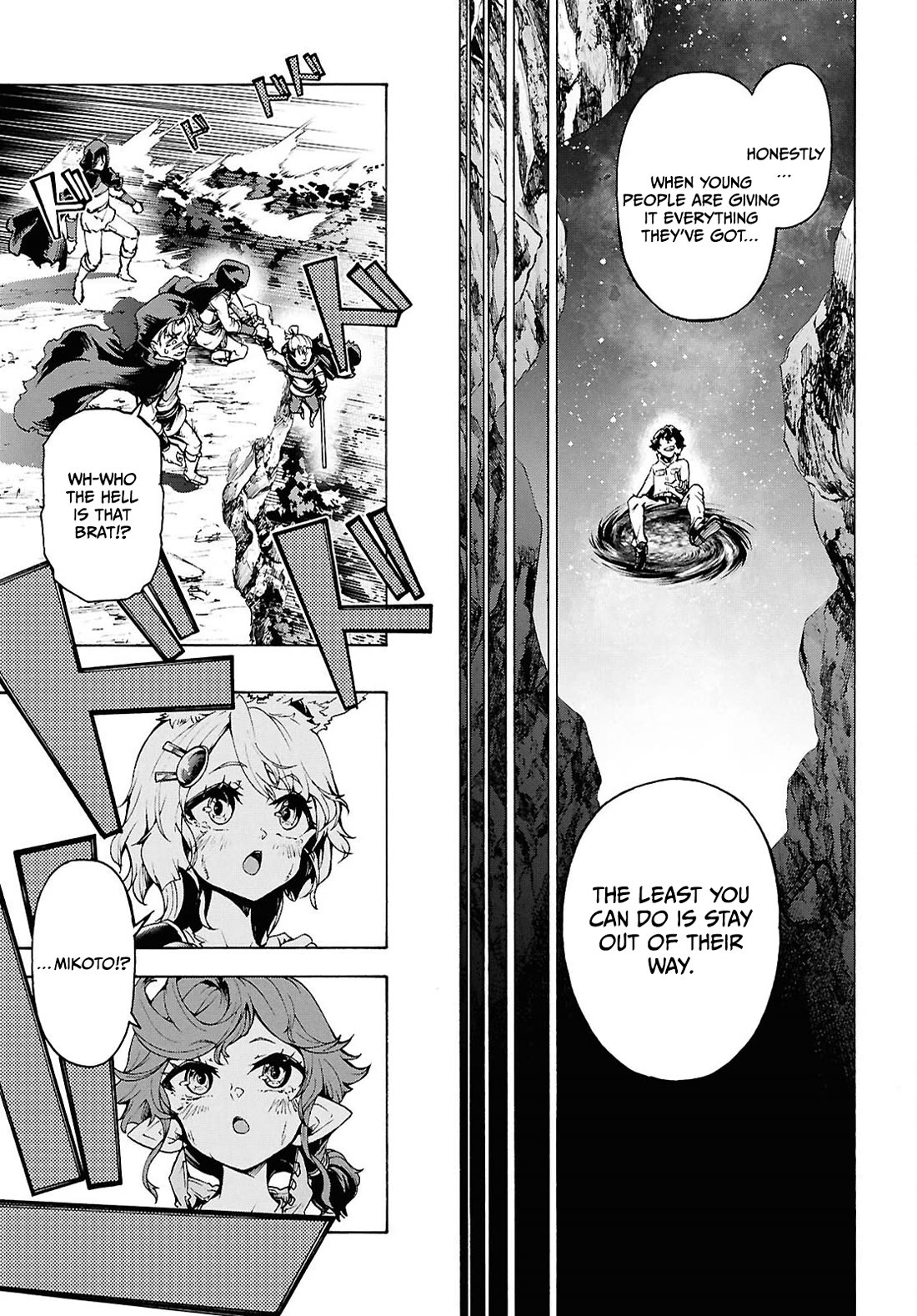 Inaka no Home Center Otoko no Jiyuu na Isekai Seikatsu Chapter 88 page 40 - Chapter 88