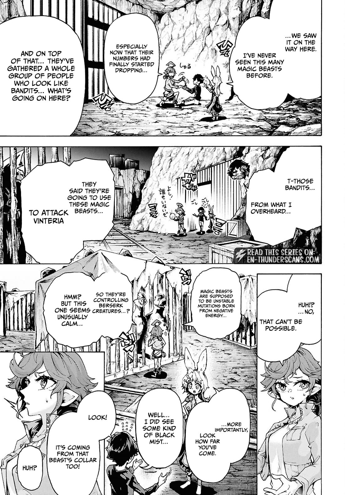 Inaka no Home Center Otoko no Jiyuu na Isekai Seikatsu Chapter 88 page 9 - Chapter 88