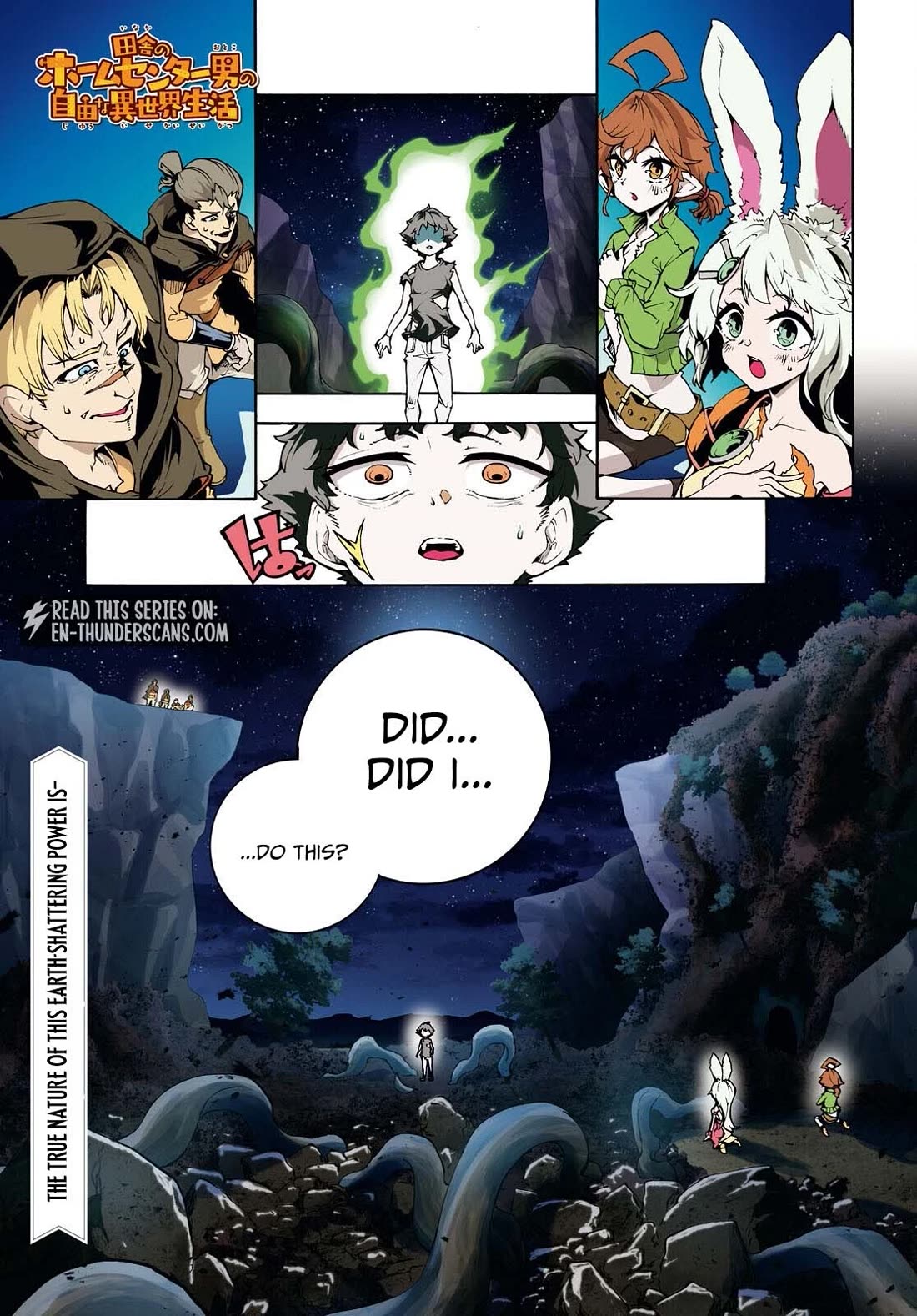 Inaka no Home Center Otoko no Jiyuu na Isekai Seikatsu Chapter 89 page 1 - Chapter 89