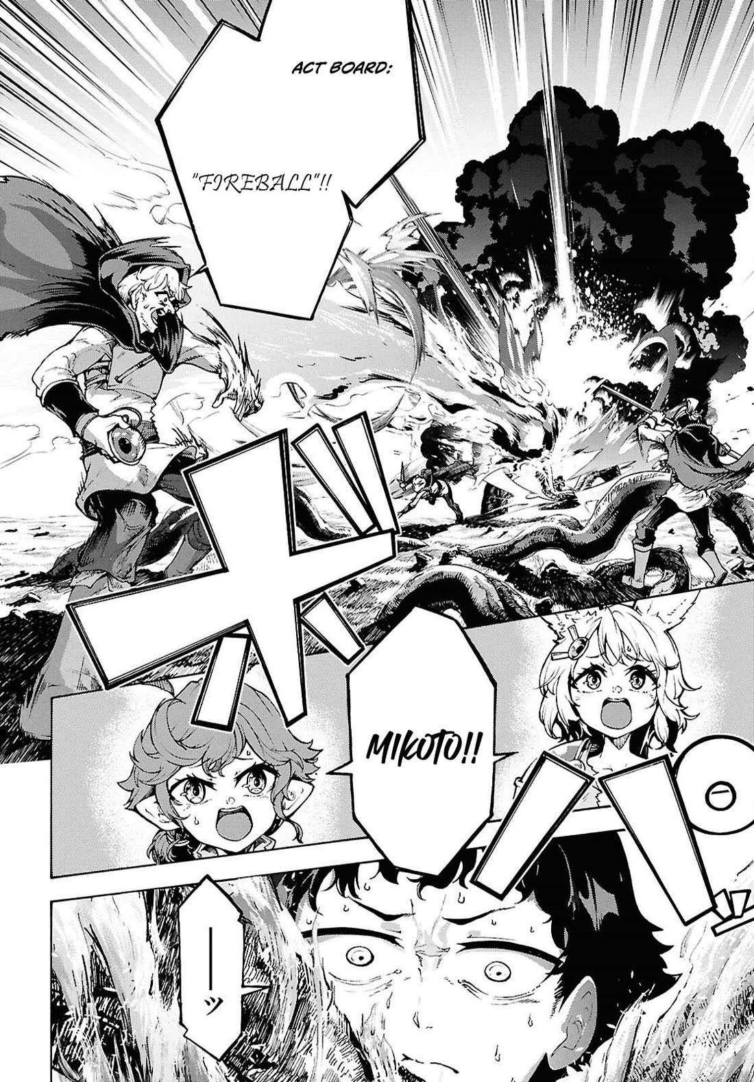 Inaka no Home Center Otoko no Jiyuu na Isekai Seikatsu Chapter 89 page 10 - Chapter 89