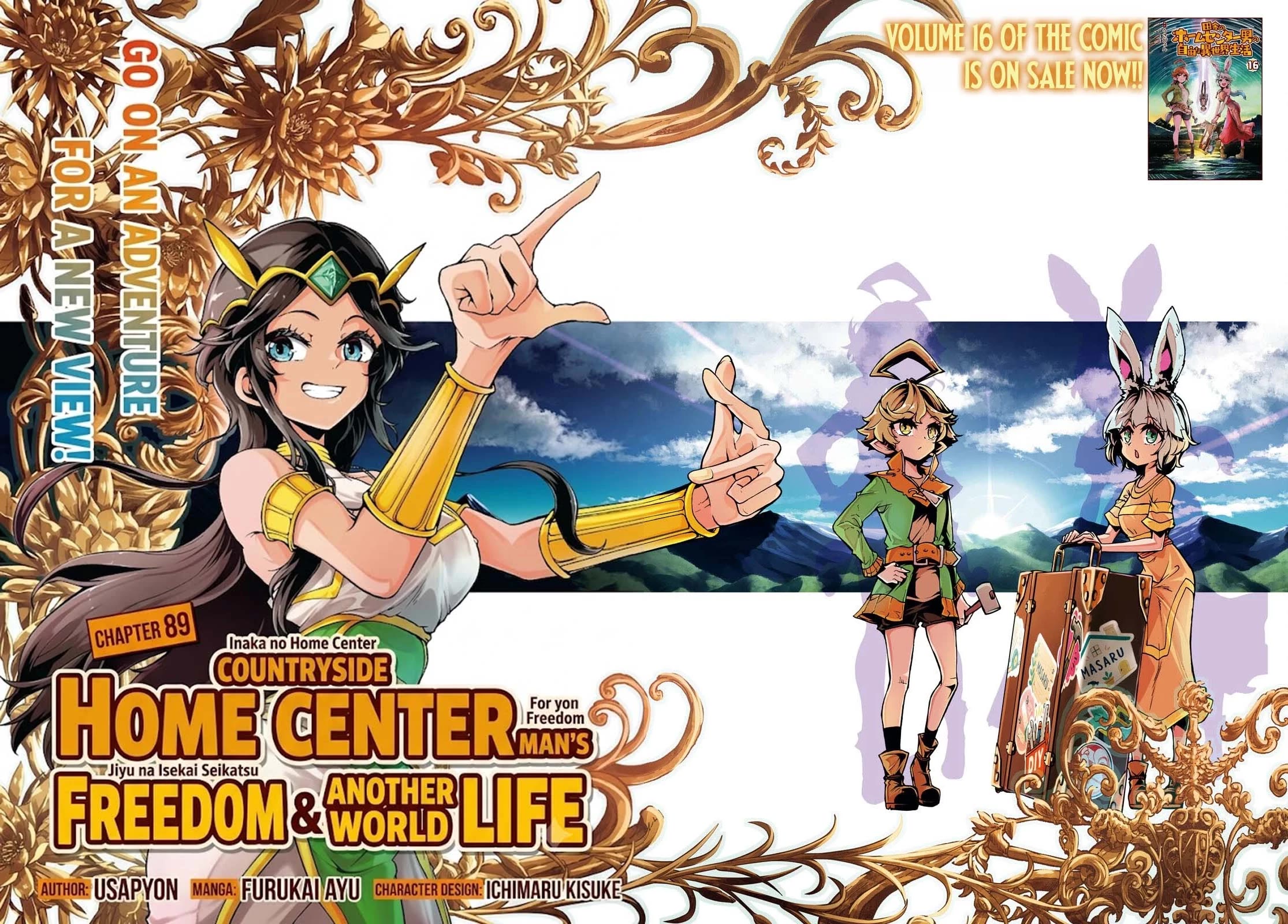 Inaka no Home Center Otoko no Jiyuu na Isekai Seikatsu Chapter 89 page 2 - Chapter 89