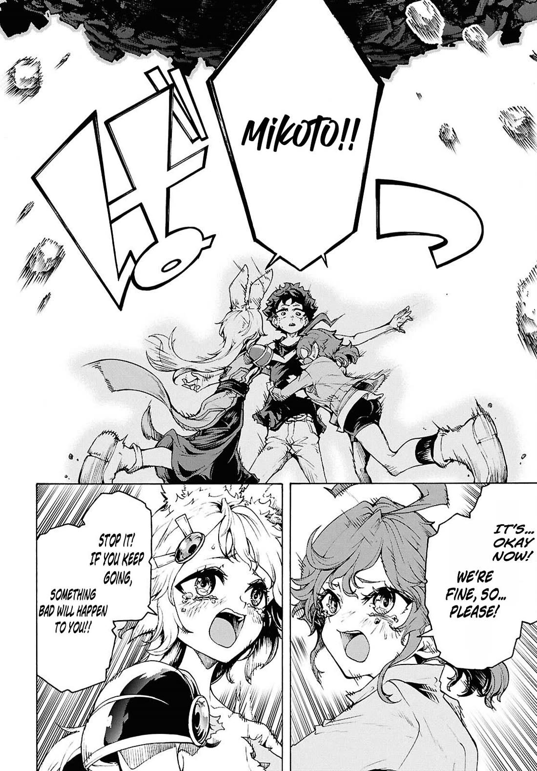 Inaka no Home Center Otoko no Jiyuu na Isekai Seikatsu Chapter 89 page 20 - Chapter 89