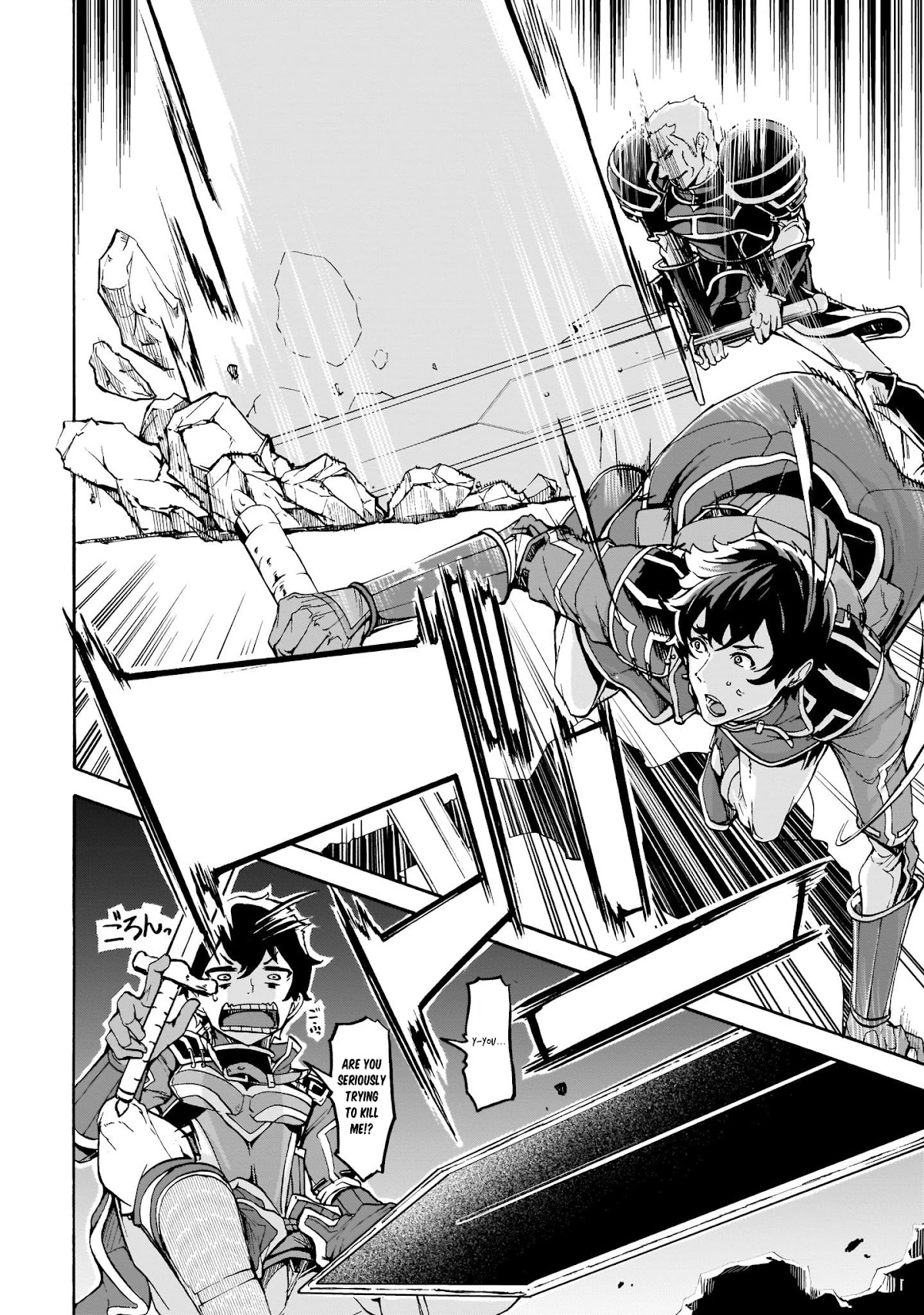 Inaka no Home Center Otoko no Jiyuu na Isekai Seikatsu Chapter 9 page 14 - Chapter 9