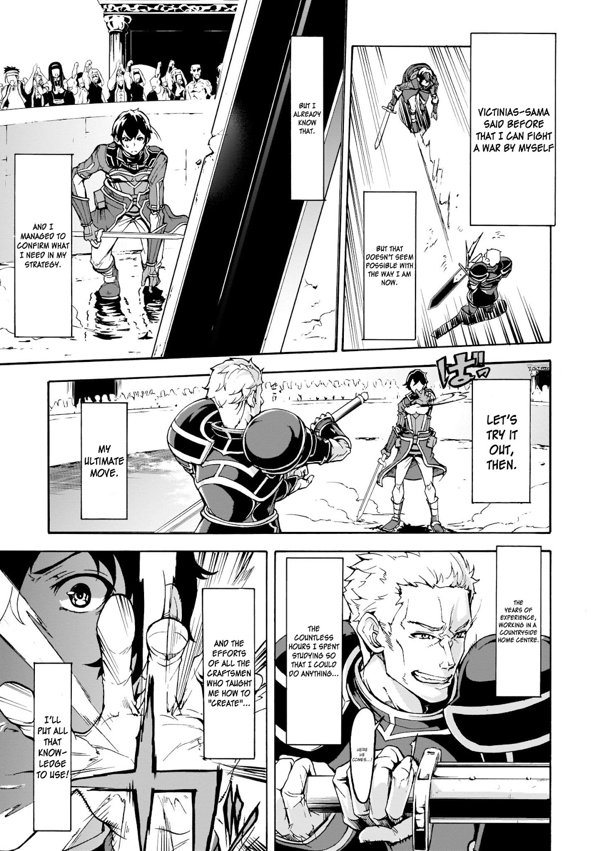 Inaka no Home Center Otoko no Jiyuu na Isekai Seikatsu Chapter 9 page 17 - Chapter 9