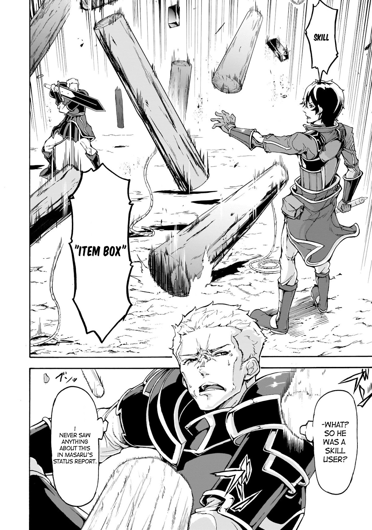 Inaka no Home Center Otoko no Jiyuu na Isekai Seikatsu Chapter 9 page 18 - Chapter 9