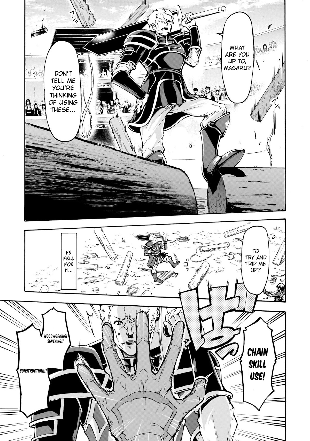 Inaka no Home Center Otoko no Jiyuu na Isekai Seikatsu Chapter 9 page 19 - Chapter 9