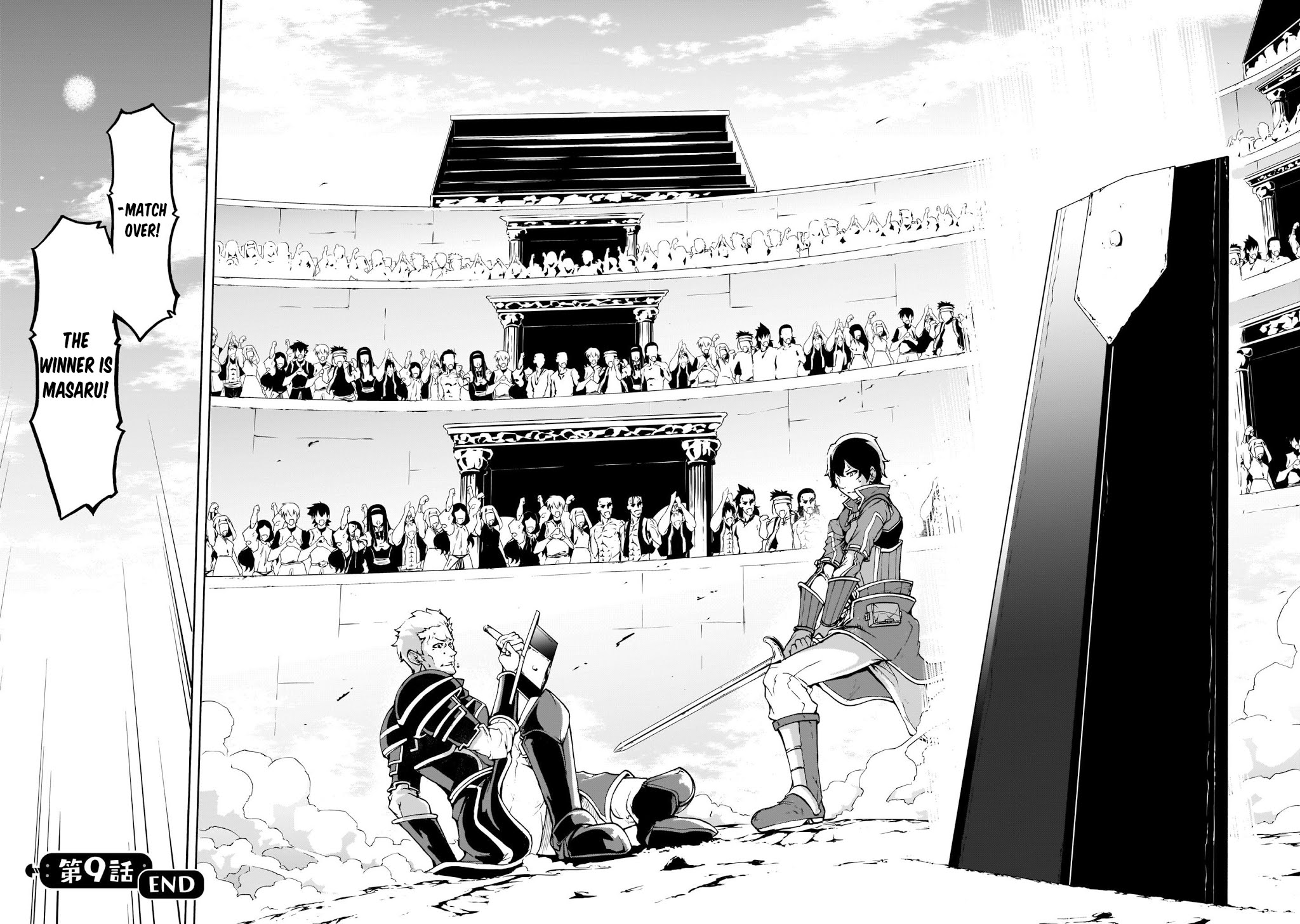 Inaka no Home Center Otoko no Jiyuu na Isekai Seikatsu Chapter 9 page 31 - Chapter 9