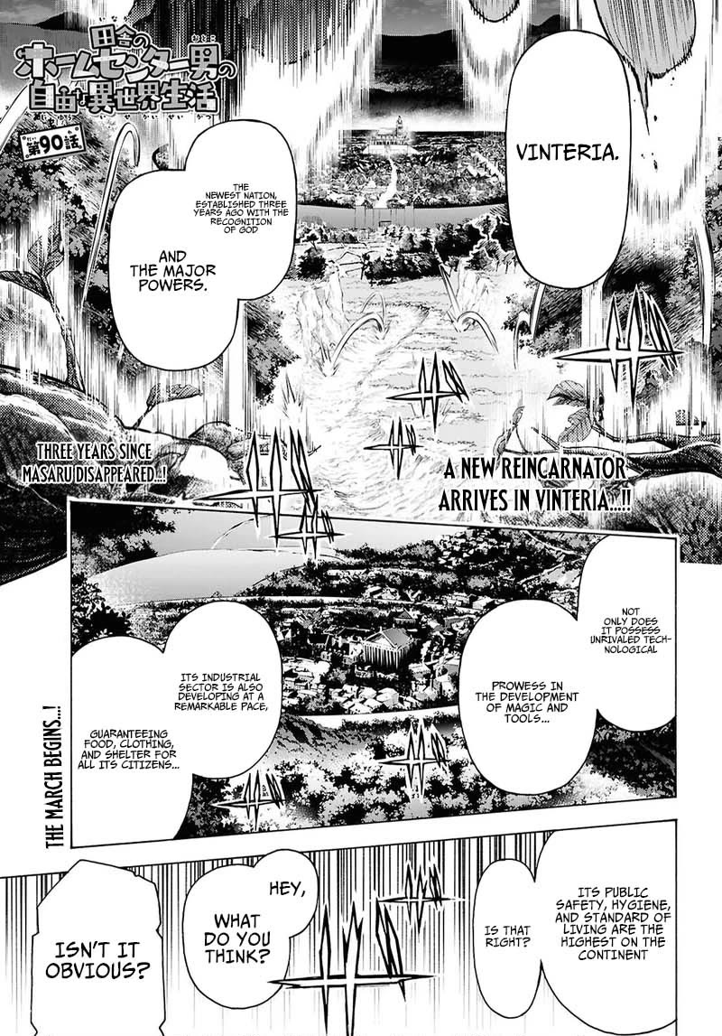 Inaka no Home Center Otoko no Jiyuu na Isekai Seikatsu Chapter 90 page 1 - Chapter 90