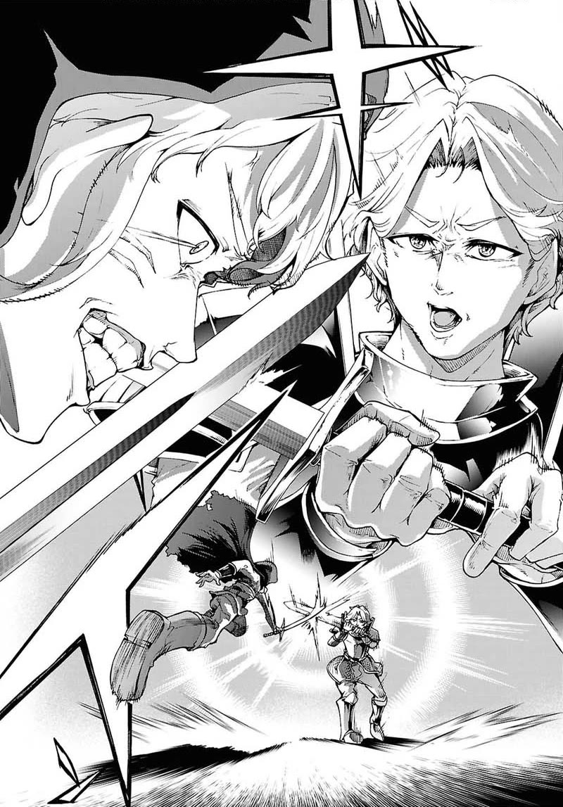 Inaka no Home Center Otoko no Jiyuu na Isekai Seikatsu Chapter 90 page 10 - Chapter 90