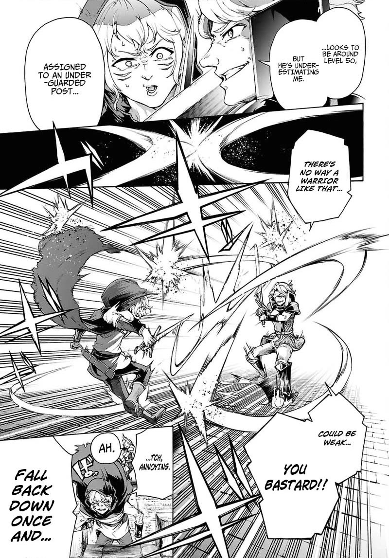 Inaka no Home Center Otoko no Jiyuu na Isekai Seikatsu Chapter 90 page 11 - Chapter 90