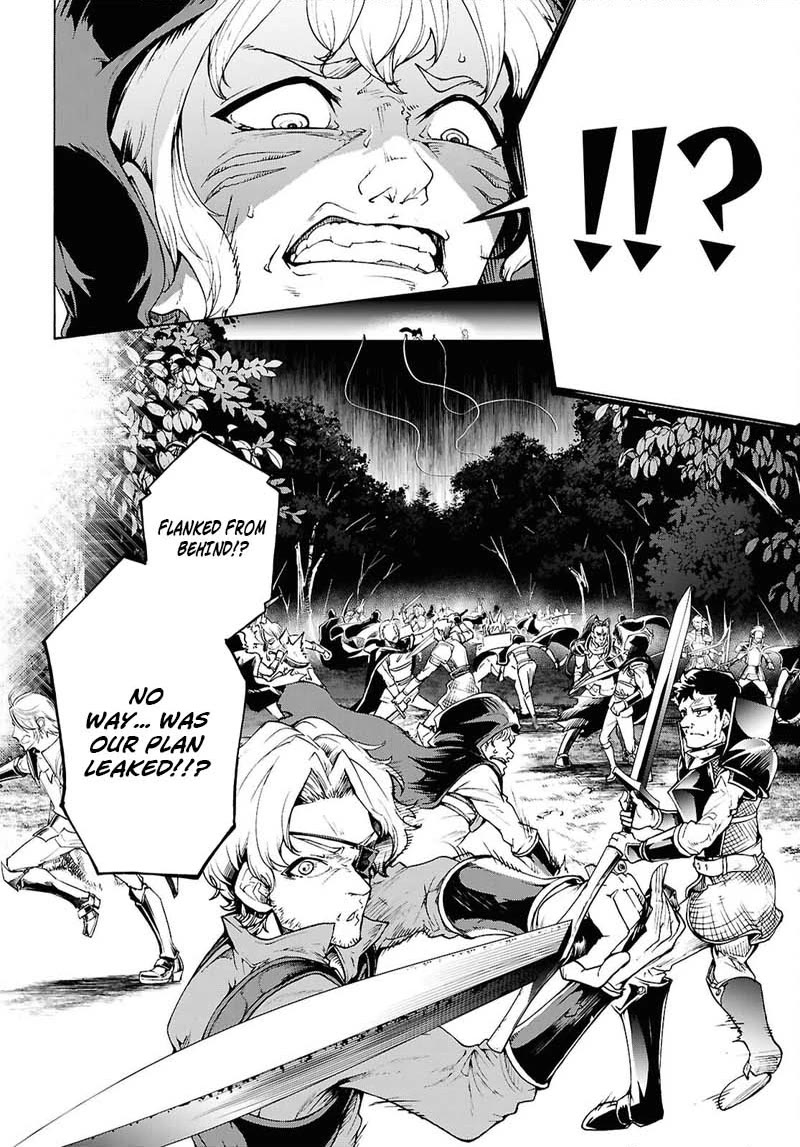 Inaka no Home Center Otoko no Jiyuu na Isekai Seikatsu Chapter 90 page 12 - Chapter 90