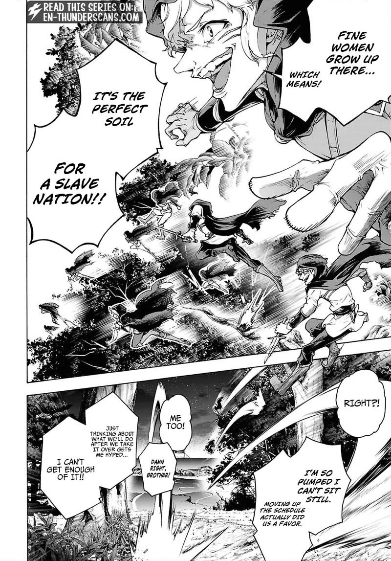 Inaka no Home Center Otoko no Jiyuu na Isekai Seikatsu Chapter 90 page 2 - Chapter 90