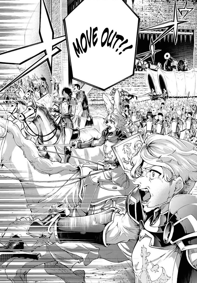 Inaka no Home Center Otoko no Jiyuu na Isekai Seikatsu Chapter 90 page 20 - Chapter 90