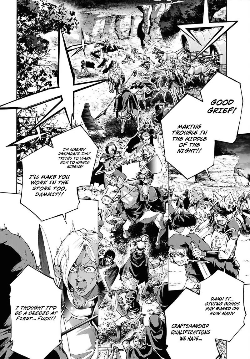 Inaka no Home Center Otoko no Jiyuu na Isekai Seikatsu Chapter 90 page 22 - Chapter 90