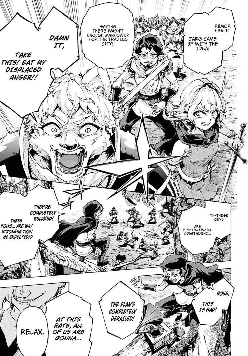 Inaka no Home Center Otoko no Jiyuu na Isekai Seikatsu Chapter 90 page 23 - Chapter 90