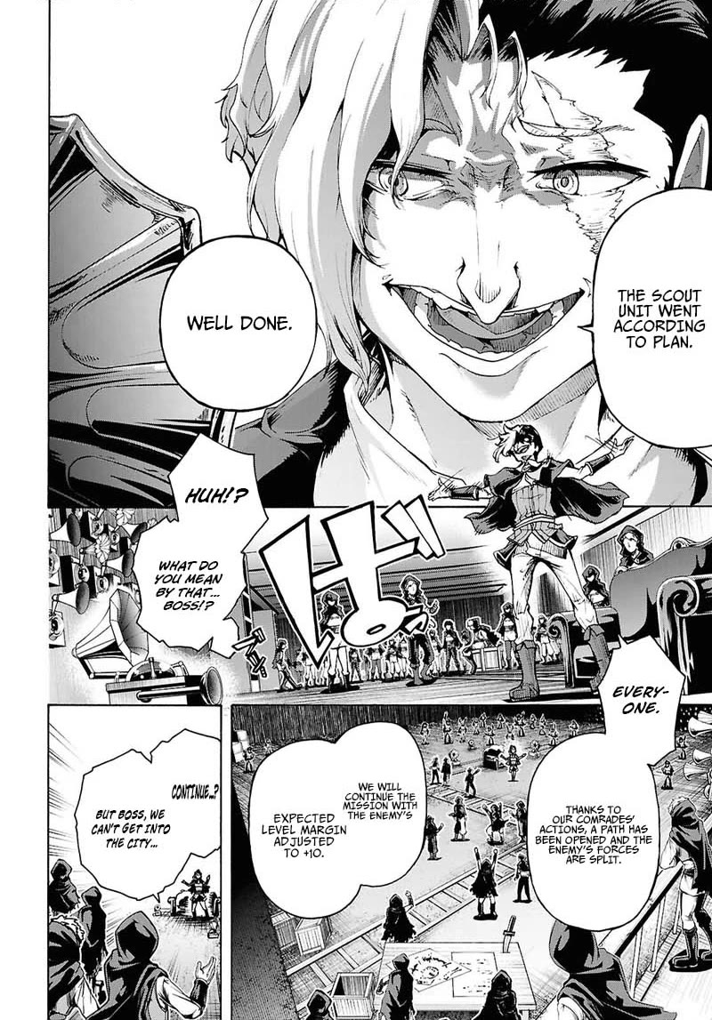 Inaka no Home Center Otoko no Jiyuu na Isekai Seikatsu Chapter 90 page 24 - Chapter 90