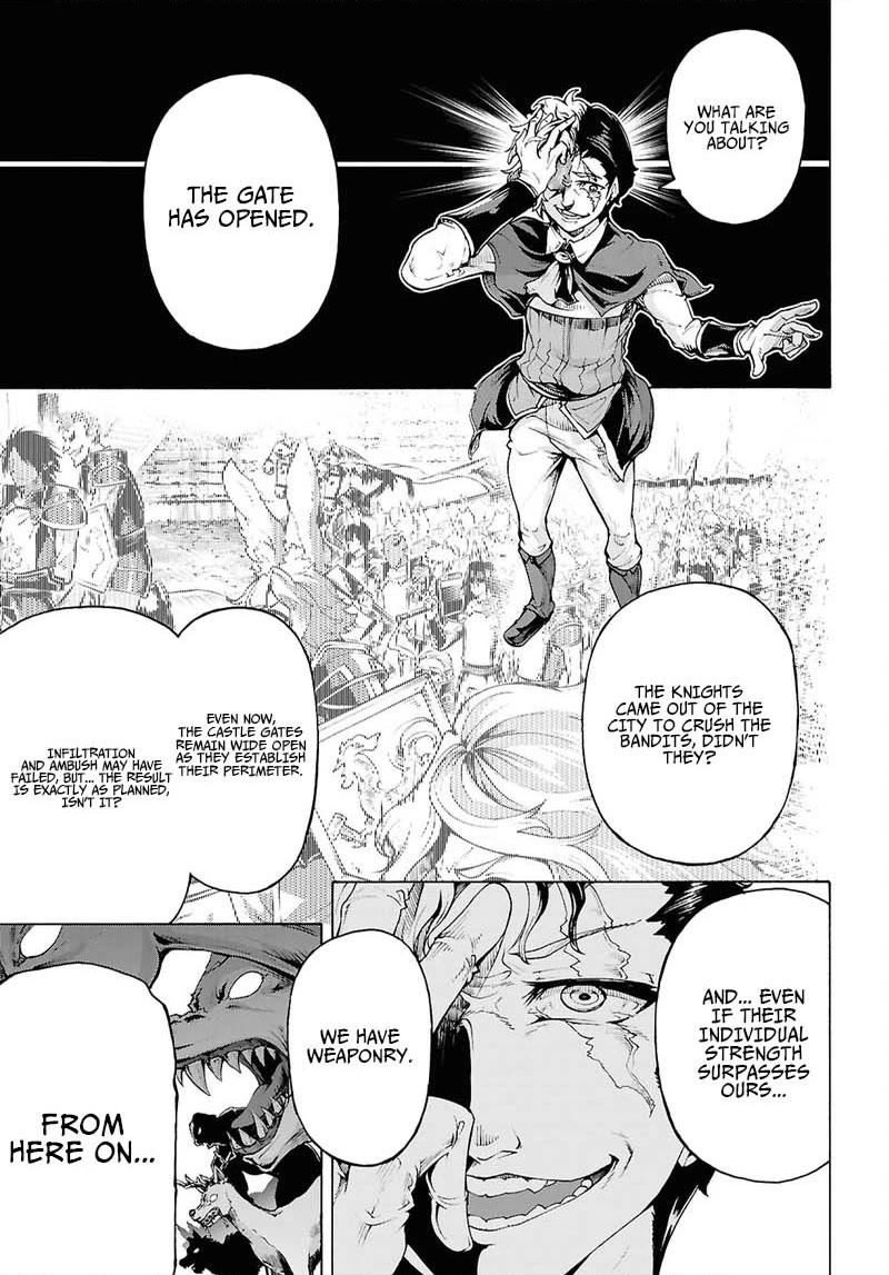 Inaka no Home Center Otoko no Jiyuu na Isekai Seikatsu Chapter 90 page 25 - Chapter 90