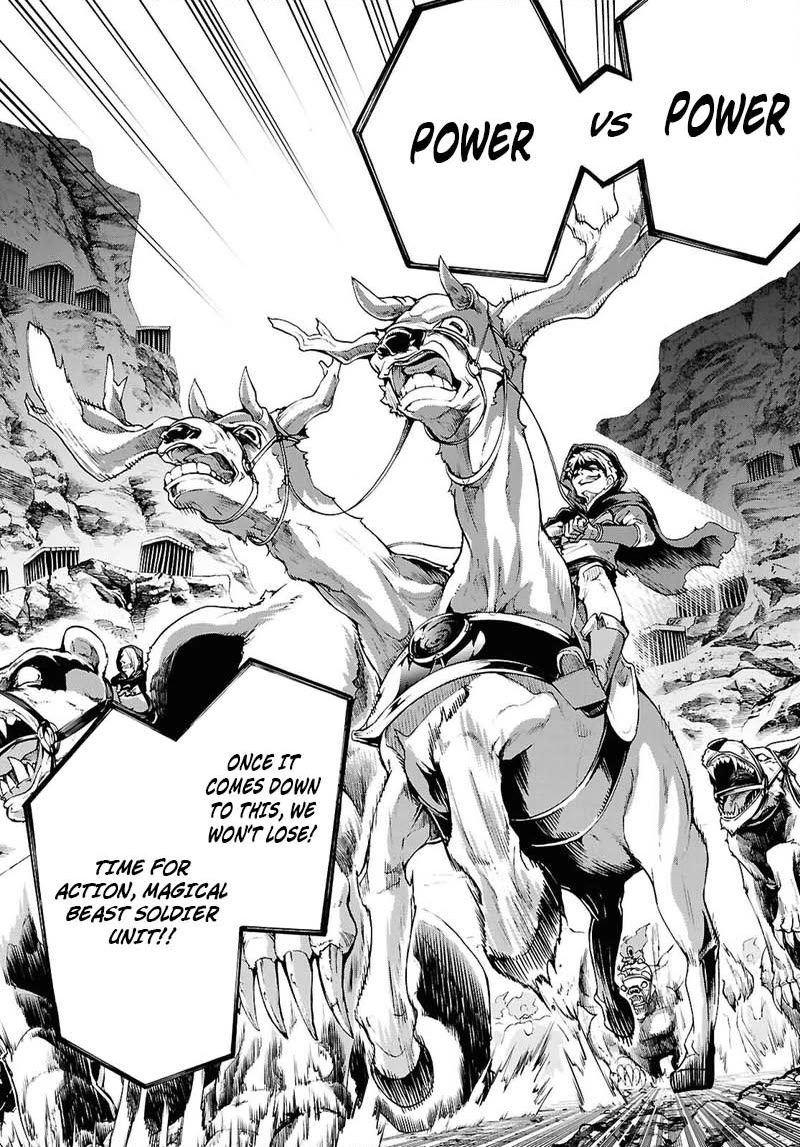 Inaka no Home Center Otoko no Jiyuu na Isekai Seikatsu Chapter 90 page 26 - Chapter 90