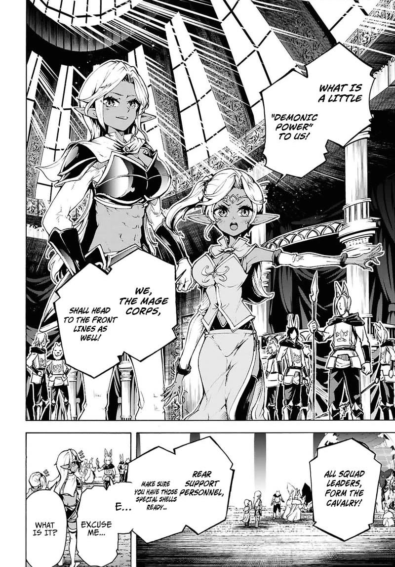 Inaka no Home Center Otoko no Jiyuu na Isekai Seikatsu Chapter 90 page 28 - Chapter 90