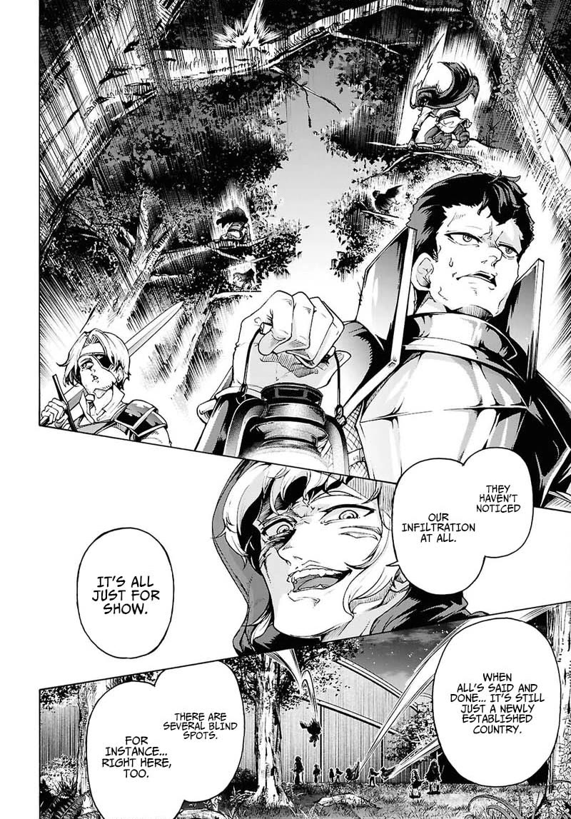 Inaka no Home Center Otoko no Jiyuu na Isekai Seikatsu Chapter 90 page 4 - Chapter 90