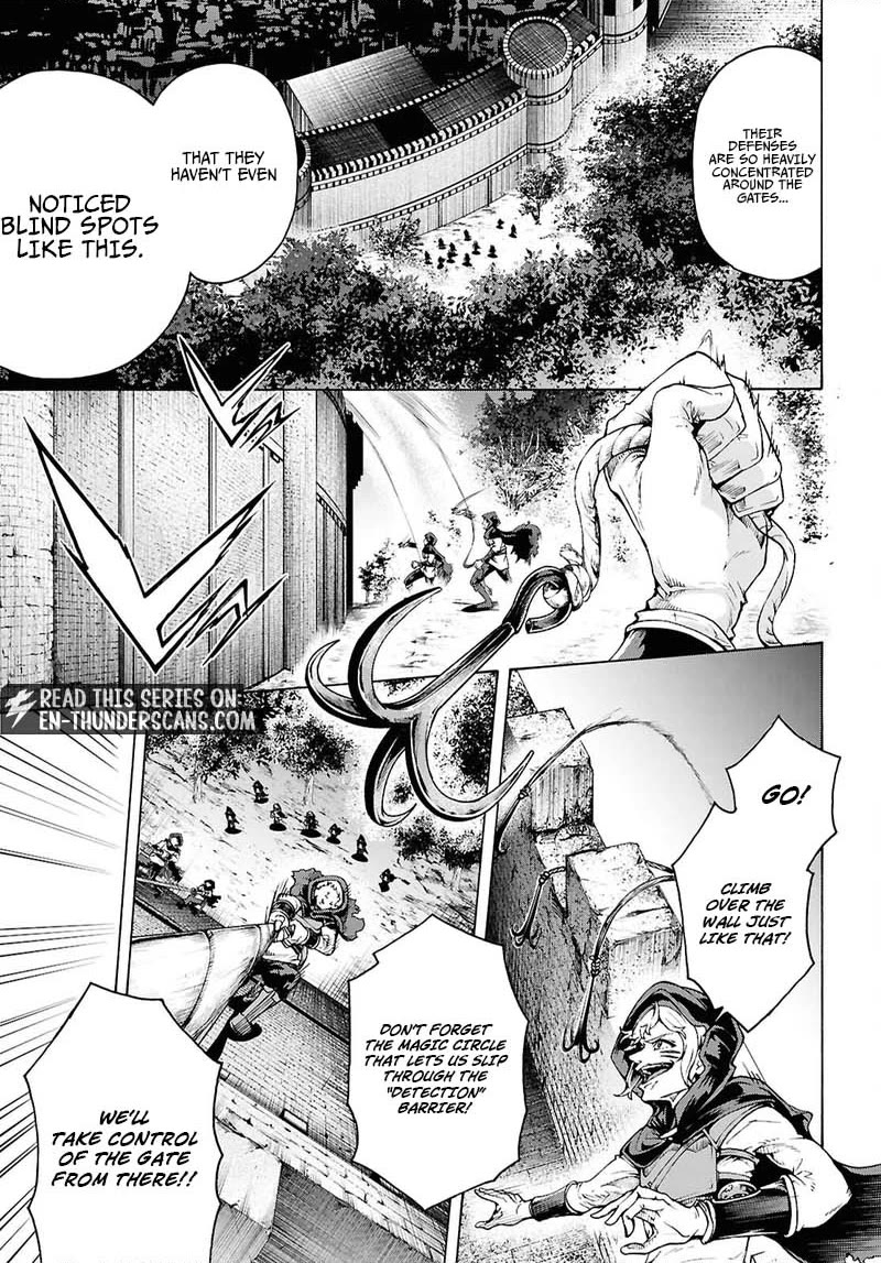 Inaka no Home Center Otoko no Jiyuu na Isekai Seikatsu Chapter 90 page 5 - Chapter 90