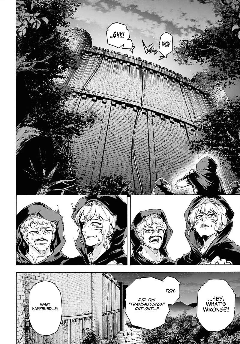 Inaka no Home Center Otoko no Jiyuu na Isekai Seikatsu Chapter 90 page 6 - Chapter 90