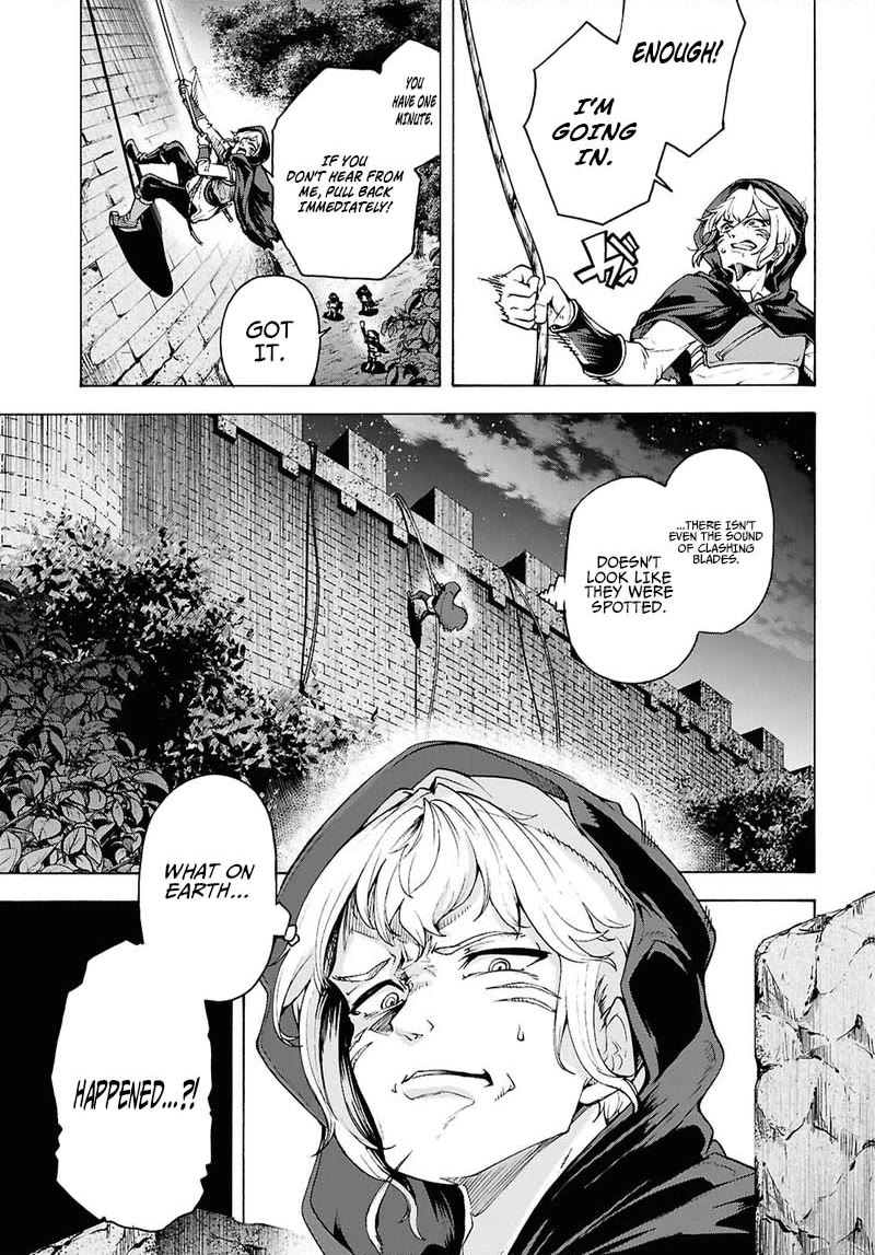 Inaka no Home Center Otoko no Jiyuu na Isekai Seikatsu Chapter 90 page 7 - Chapter 90