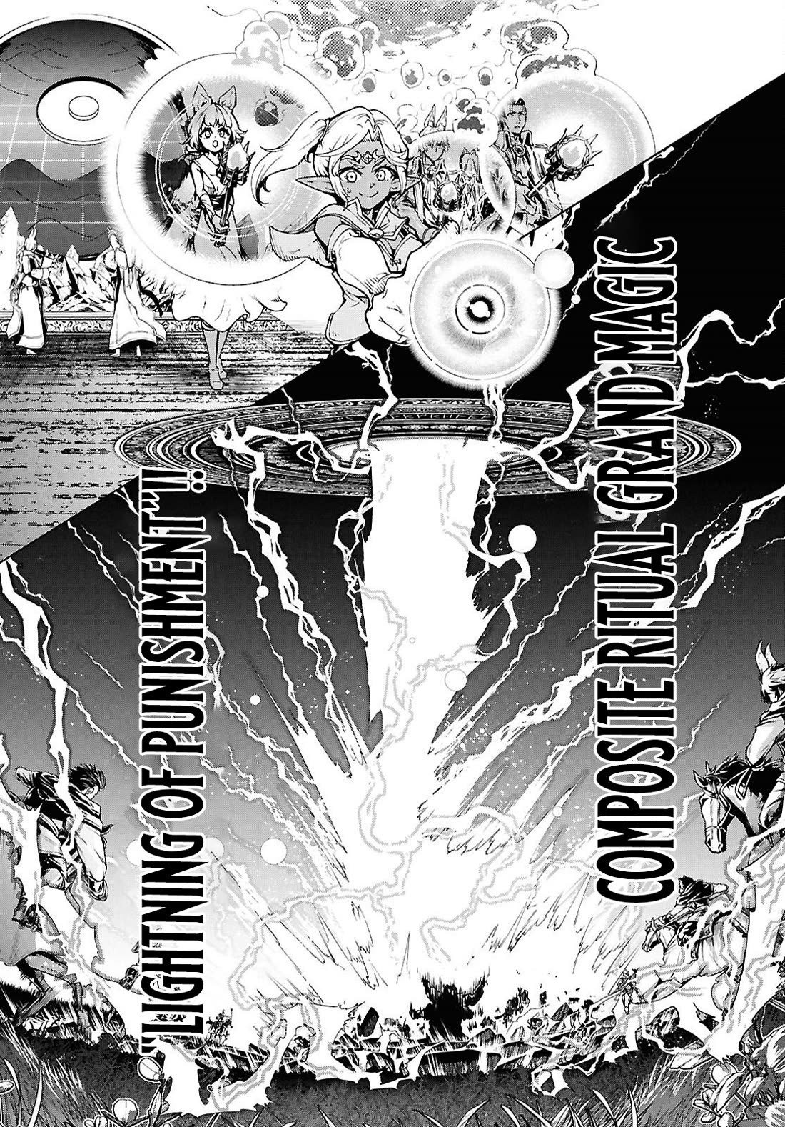 Inaka no Home Center Otoko no Jiyuu na Isekai Seikatsu Chapter 91 page 14 - Chapter 91