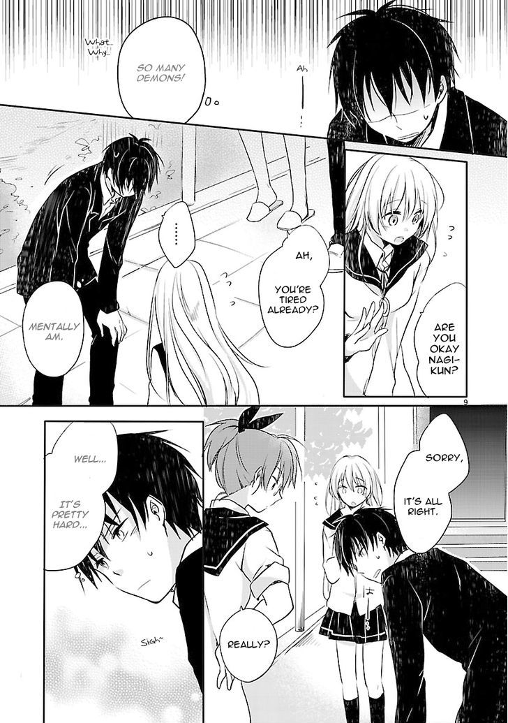 Inakami Chapter 2 page 11 - Chapter 2
