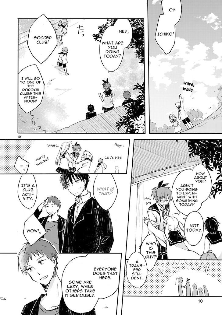Inakami Chapter 2 page 12 - Chapter 2